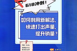 今日掘金战老鹰 约基奇&穆雷&雷吉均升级为可以出战 戈登缺战！