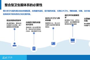 凯莱赫：范迪克是一个出色的领袖 夺得冠军将使我们更有动力